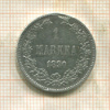 1 марка (деформация) 1890г