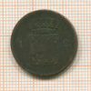 1 цент. Нидерланды 1870г