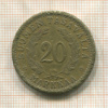 20 марок. Финляндия (деформация) 1934г