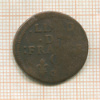 1 лиард. Франция 1658г