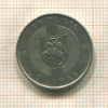 1 лит. Литва 1999г