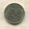 100 лир. Италия 1998г
