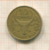 20 франков. Мадагаскар 1989г