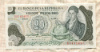 20 песо. Колумбия 1983г