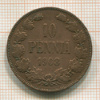 10 пенни 1908г