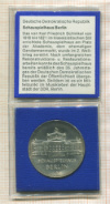 10 марок. ГДР 1987г