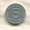 5 пфеннигов. ГДР 1952г