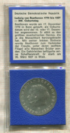 10 марок. ГДР 1970г