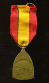 Медаль "В память войны 1914-1918 гг." Бельгия