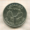 100 форинтов. Венгрия 1989г