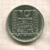 10 франков. Фрация 1930г