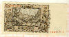 20 марок Германия 1938г