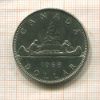 1 доллар. Канада 1968г