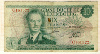 10 франков Люксембург 1967г