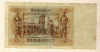 5 марок Германия 1942г