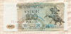 100 рублей. Приднестровье 1993г