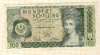 100 шиллингов Австрия 1969г