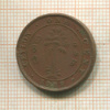 1 цент. Цейлон 1929г