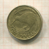1 доллар. Новая Зеландия 1991г