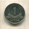 1 лит. Литва 2009г
