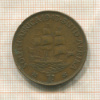 1 пенни. Южная Африка 1943г