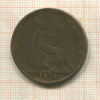 1 пенни. Великобритания 1876г