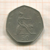 50 пенни. Великобритания 1977г