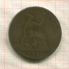 1 пенни. Великобритания 1888г