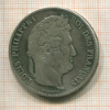 5 франков. Франция 1836г