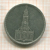 5 марок. Германия 1934г