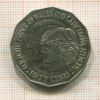 50 центов. Австралия 1981г