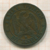 10 сантимов. Франция 1856г