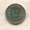 1/2 франка. Швейцария 1970г