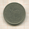 100 шиллингов. Уганда 2003г