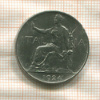 1 лира. Италия 1924г