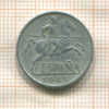 5 центов. Испания 1945г