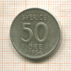 50 эре. Швеция 1954г