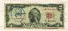 2 доллара. США 1953г