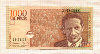 1000 песо. Колумбия 2011г