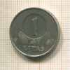 1 лит. Литва 1998г