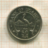 50 центов. Уганда 1976г