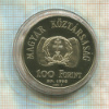100 форинтов. Венгрия. ПРУФ 1998г
