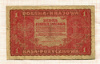 1 марка. Польша 1919г