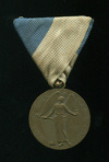 Медаль за победу в конкурсе национальной венгерской песни. Венгрия