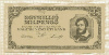 1000000 пенго. Венгрия 1946г