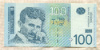 100 динаров. Сербия 2006г