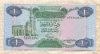 1 динар. Ливия 1984г