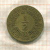 1/2 соля. Перу 1948г