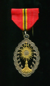 Медаль Ордена Иезуитов