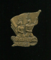Нагрудный знак "MHK" (ГТО). Венгрия (тяжелый) 1949г